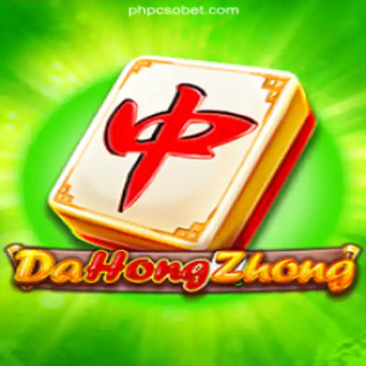 Discover the Excitement of DaHongZhong at PcsoBet.COM Online Casino Philippines